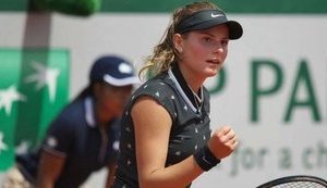 Украинка Завацкая выиграла турнир ITF в Италии