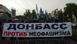 Возле метро "Арсенальная" вербуют "антифашистов" - 20 грн в час