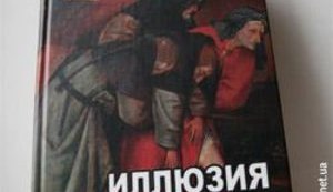 Турчинов и главред Цензор.НЕТ снимают психологический триллер о преследованиях бизнесмена
