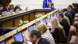 кабмин
