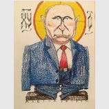 Даритель свободы вероисповедания
