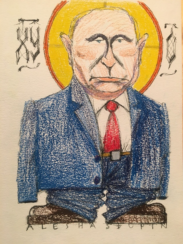 Даритель свободы вероисповедания