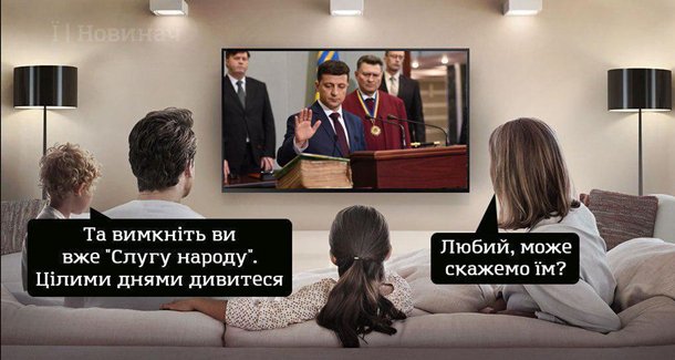 В жизни как в кино...