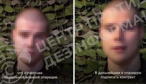 РФ вербує студентів з окупованих територій до армії