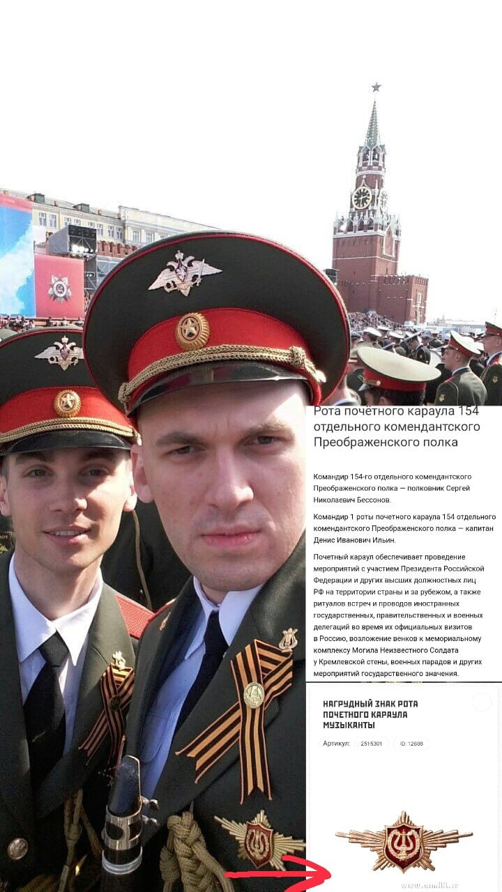 В українському конкурсі піаністів бере участь росіянин Корчагін, який служив в армії РФ під час війни 04