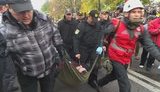 митинг