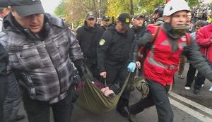 митинг