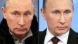 путин