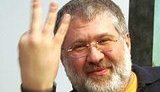 Коломойский просил Бродского о налоговых уступках