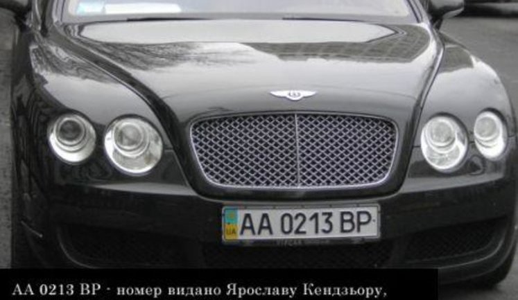 Депутат открестился от "Бентли": ставить VIP-номера на "потолченные "Жигули" было бы смешно". ФОТО