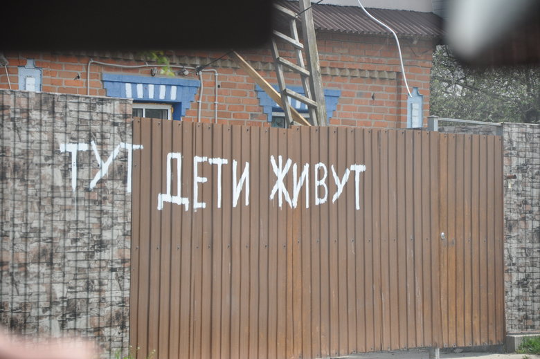 Покинутые позиции российских оккупантов в районе Гостомеля и Здвижовки под Киевом 42