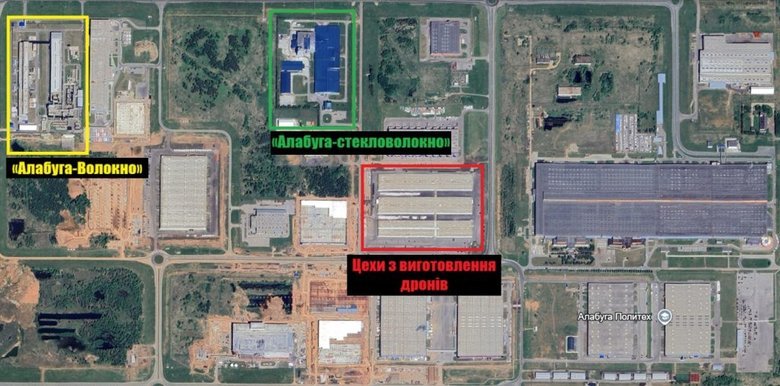 Застрелився глава компанії Umatex Group