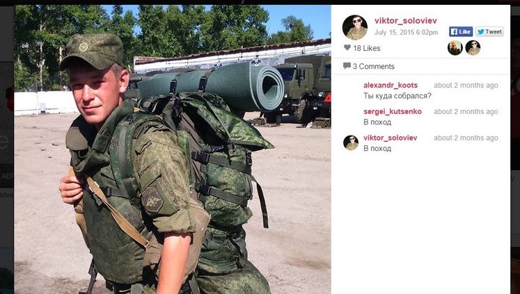 Российский военнослужащий Виктор Соловьев 165-й артиллерийской бригады ВС РФ выявлен под Новоазовском. ФОТОрепортаж