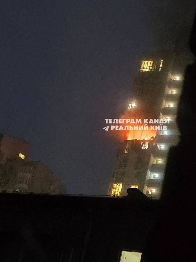 удар рф по Києву