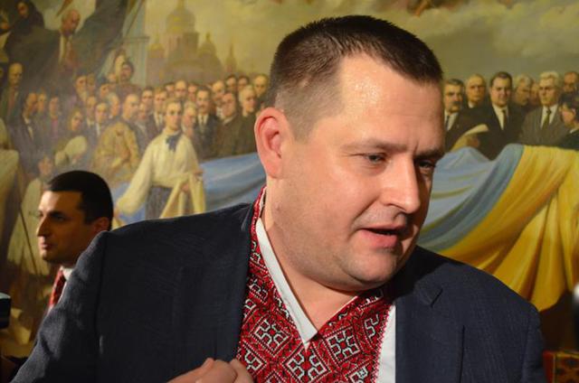 вр