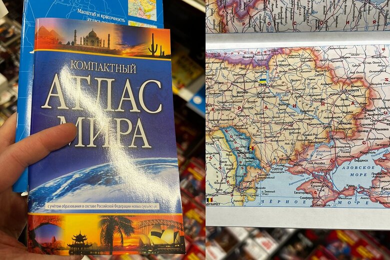 A bookstore in Vilnius sells atlases showing part of the Ukrainian territories within the Russian Federation