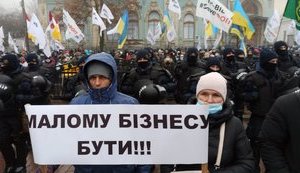 Фискализация нужна Украине, но организаторы SaveФОП играют в политику, - Гетманцев