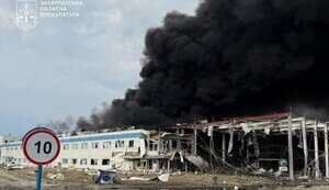 Удар по Мукачевому Уражено підприємство американського виробника