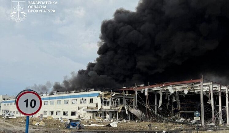 Sybiha about strike on Mukachevo: Russia attacked American enterprise