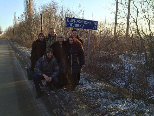 роговцева