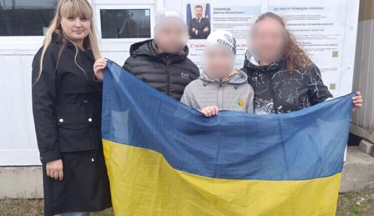Еще 11 детей вернули из оккупации и РФ, - Лубинец. ФОТОрепортаж