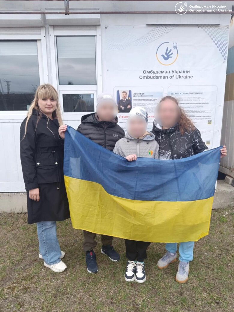 Возвращение детей из оккупации и РФ
