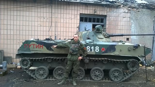 оружие армия техника рф