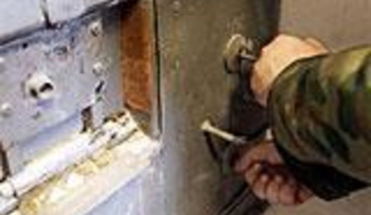 РЕФОРМУ МВД НАЧАЛИ С СОКРАЩЕНИЯ ИНСТИТУТА ЗАЩИТЫ... ПРАВ ЧЕЛОВЕКА