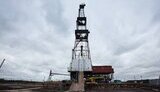 "Укргазвидобування"