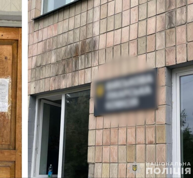 підозри корупціонерам з ВЛК