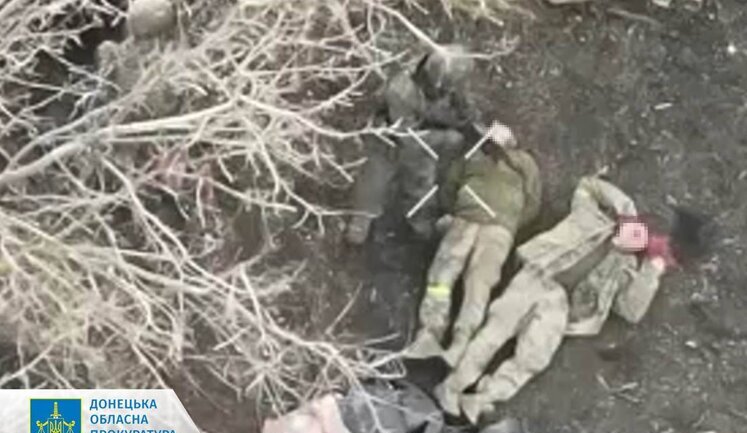 Рашисти розстріляли впритул у голову двох полонених українських воїнів біля Времівки, - Офіс генпрокурора