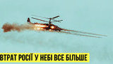 без,цензури