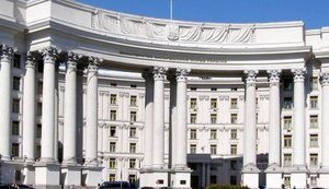 МЗС про погрози Фіцо