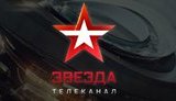 Съемочная группа телеканала "Звезда" должна быть задержана и депортирована из Украины, - "Европейская солидарность"