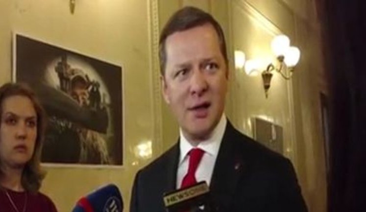 "У них не стоит рейтинг", - Ляшко о заочном осуждении. ВИДЕО