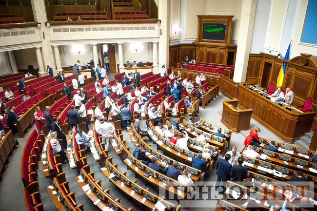 Нардепы от Оппоблока проигнорировали День вышиванки 08