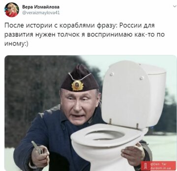 Бойовий літопис російського флоту. XXI століття 09