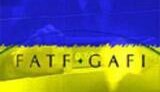 Госфинмониторинг опровергает информации о включении Украины в черный список FATF
