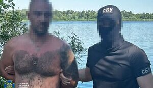 Задержан вражеский агент, помогавший войскам РФ прорываться к Покровску, - СБУ. ФОТО
