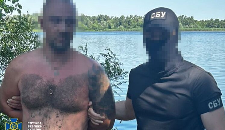 Задержан вражеский агент, помогавший войскам РФ прорываться к Покровску, - СБУ. ФОТО