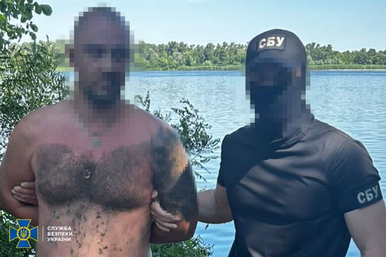 traitor from Donetsk region