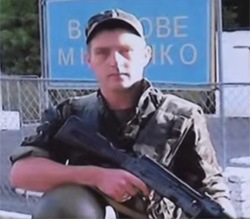 совлич