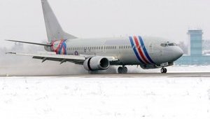 Авиакомпания Jordan Aviation запустила рейс в Украину