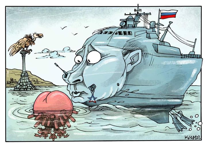 Фарватер кремлівського корабля