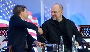 шмигаль
