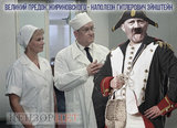 Тяжелый случай