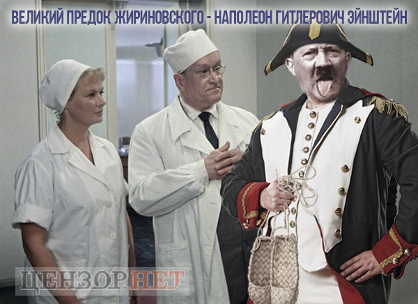 Тяжелый случай