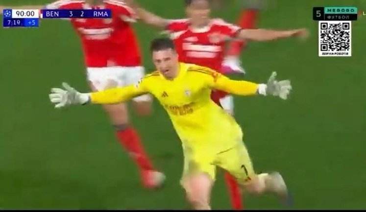 Фантастика в Лісабоні: гол українського голкіпера Трубіна на 98-й хвилині у ворота "Реала" вивів "Бенфіку" до плей-оф ЛЧ. ВIДЕО