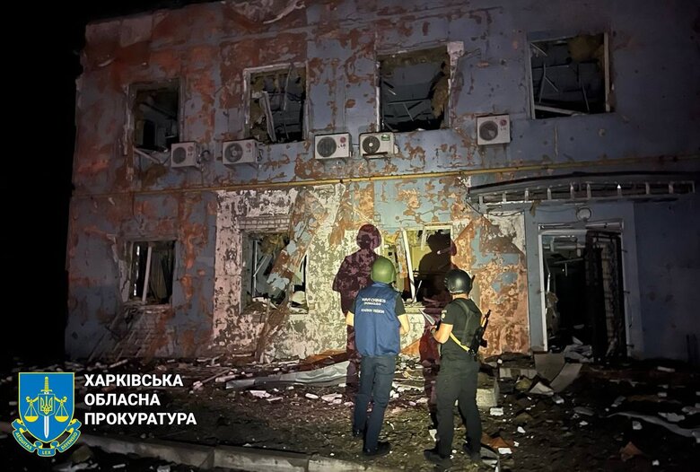 Наслідки удару РФ по Харкову