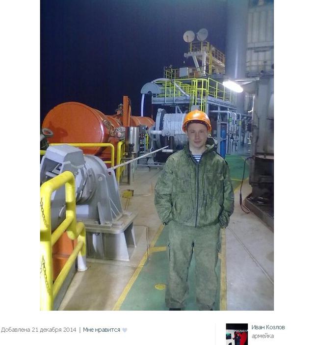 армия рф оккупанты вышки